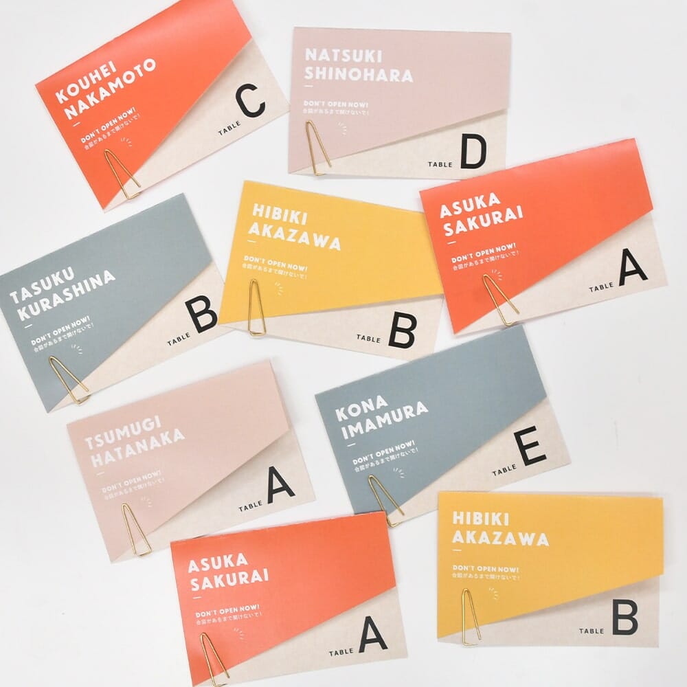 スイッチングレター ウェディング レターセレモニー 結婚式 シール 説明書の通販 by onns' -オンズ-ラクマ