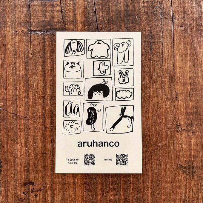 絵合わせカード無料で印刷OK♪絵合わせパズルの作り方│子供と楽しむ折り紙・工作