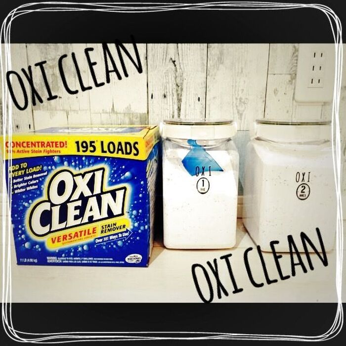 オキシクリーンの詰め替えに サイズやカラーが選べるニトリの調味料入れが便利！インテリアと暮らしのヒント