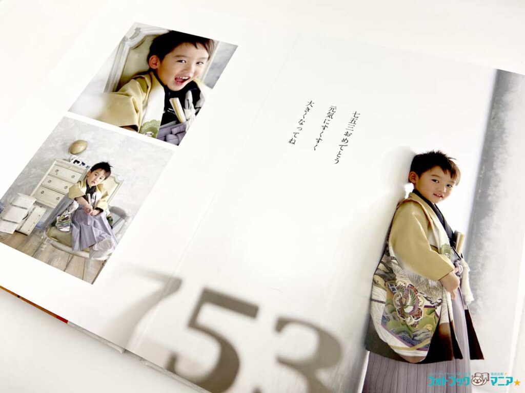 無料 写真や画像に文字を入れるアプリおすすめ５選 2025年最新