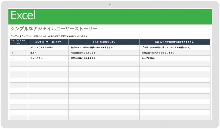 イラストレーター お仕事確認書のススメ - イラストレーター茅根美代子 女性向けイラスト制作 かわいい・美容・健康・ファッション