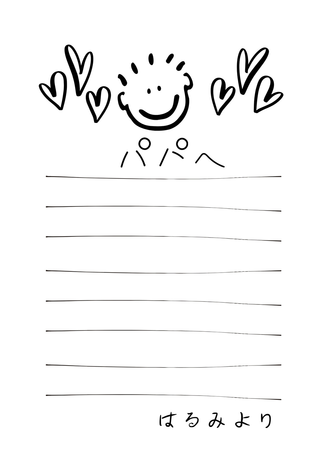 かわいいキュートWeb Design ClipWebデザインギャラリー・クリップ集