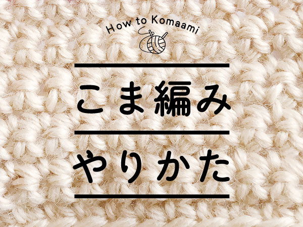 マストツール公式オンラインショップ - ファクトリーギア