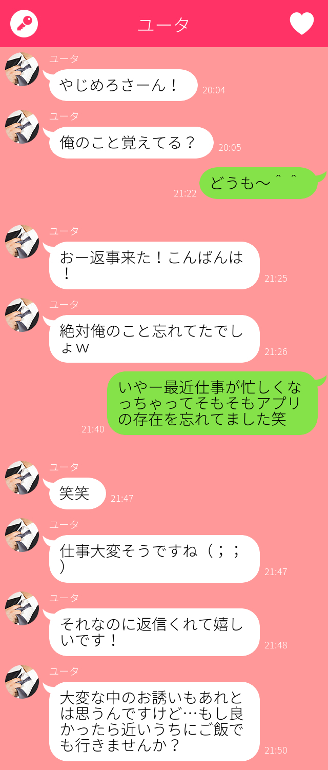 Cubaseフェードアウト機能のすべてを紹介!直線＆曲線など変化をつける方法も!? – Yugoの不思議な音楽の国