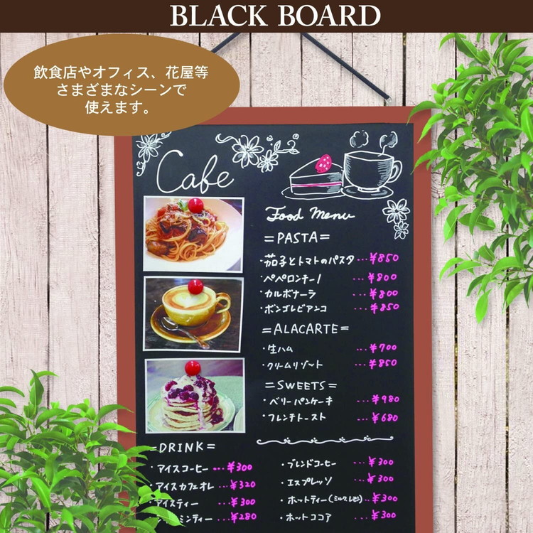 カフェメニュー看板Café Menu Boardyouのマイデザインnote