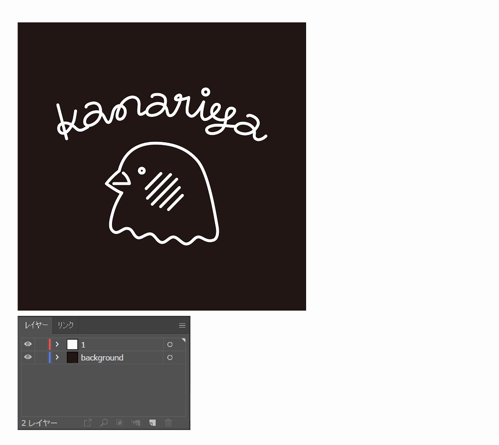 完成後も編集できる！ネオンサインの作成方法 IllustratorRaccoon Tech Blog株式会社ラクーンホールディングス技術戦略部ブログ