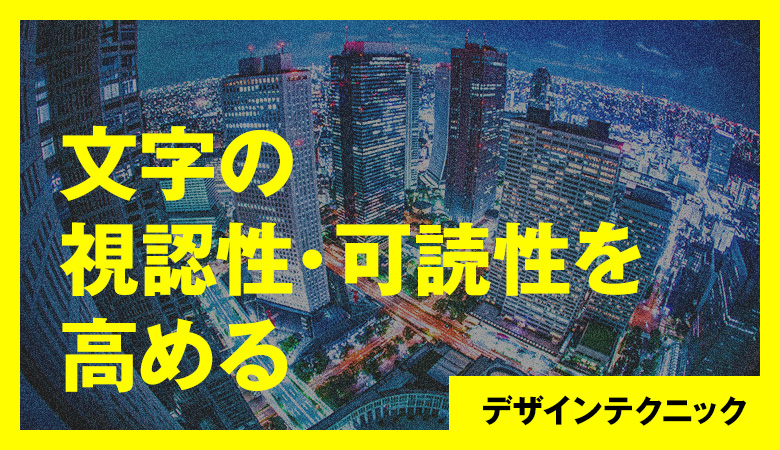 商用OK！格安で文字デザイン・作字ロゴなどを制作します現役デザイナーにぜひタイトルロゴ・ネームロゴをお任せください デザイン依頼・販売 つなぐ