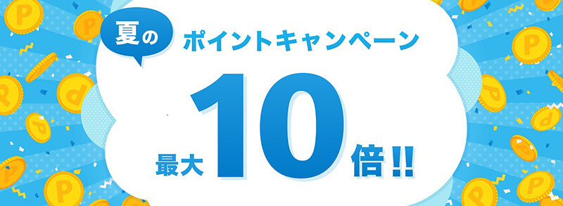 カップケーキのイラストの簡単でかわいい書き方！ぴのとお絵描き