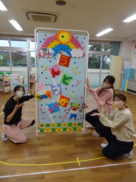 子どもと一緒に手作り掲示板SUNSUNSTYLE BLOG