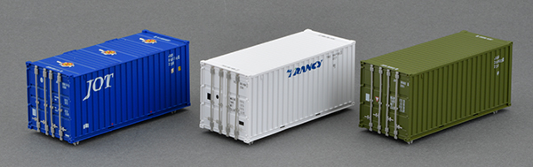 Amazonモデルアイコン SITC 海上コンテナ 1個 HOゲージ④ H2DG鉄道模型 通販