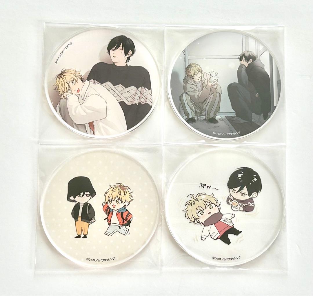 セックスドロップ アクリルコースター emoカフェ しっけ先生 - メルカリ