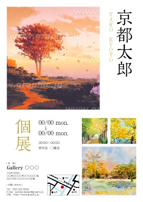 DESIGN SAMPLE 07 UNLOGIC 株式会社アンロジック広告デザイン会社