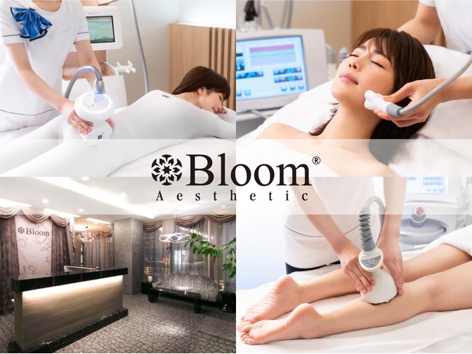 ☆お客さま結果写真☆ - 痩身・小顔ならメンズエステBloom(ブルーム)表参道・銀座・新宿・渋谷