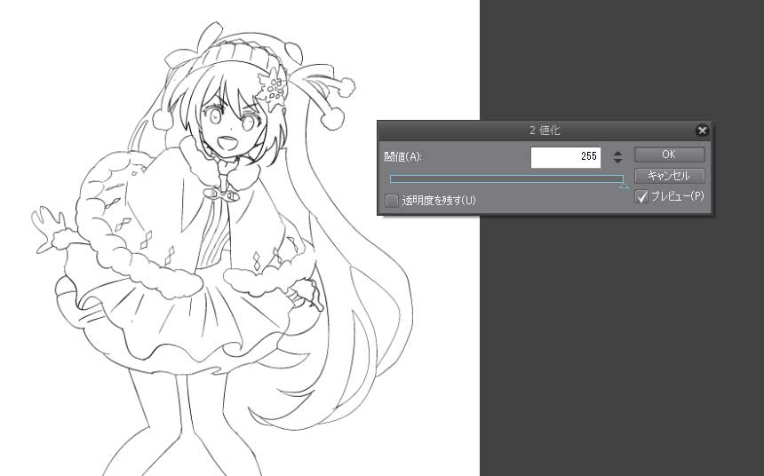デジタル作業でペン入れだけアナログでする方法！オートアクションも有り絵師ノート