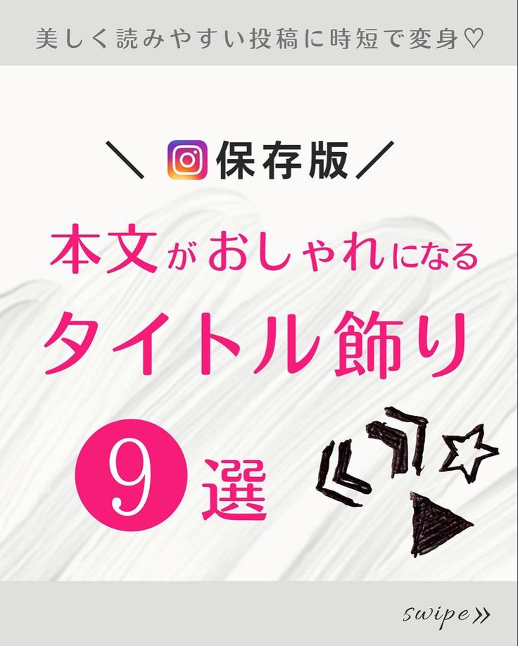 WordPressで使えるおしゃれな囲み枠サンプルまとめ コピペOKYotsublog