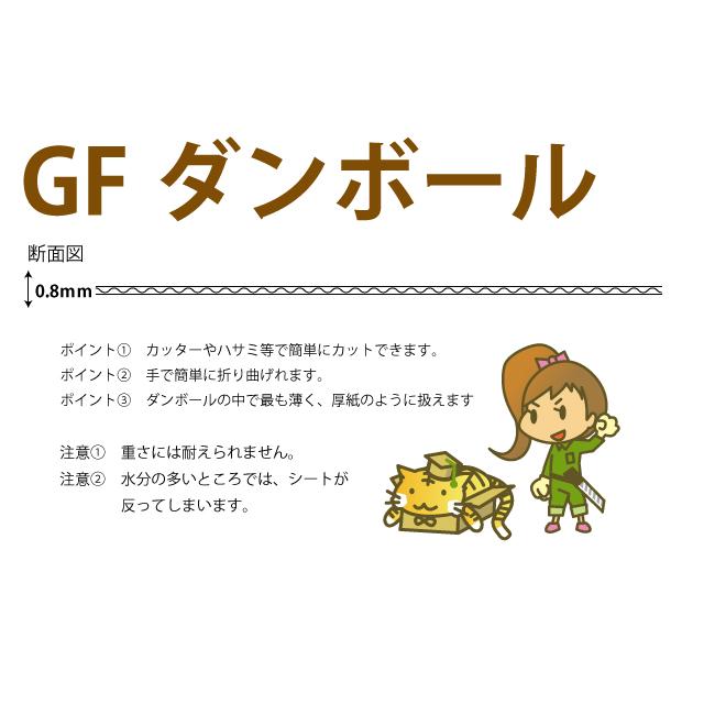 サスティナブル工作入門 HEBEL HAUSダンボールでつくろう！ - 作ってみよう！ - スポーツカーHEBELIAN NET