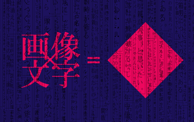 220 件の「フォント・配置参考」や「パンフレット デザイン」のアイデアを見つけましょうlp デザイン、チラシ、広告デザイン など