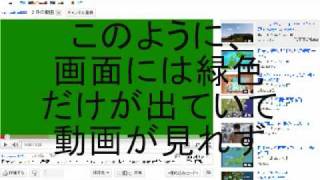 不具合?Pixel7でNetflix やDisney+ やYoutube 閲覧中に画面が緑色になる - Google Pixel コミュニティ