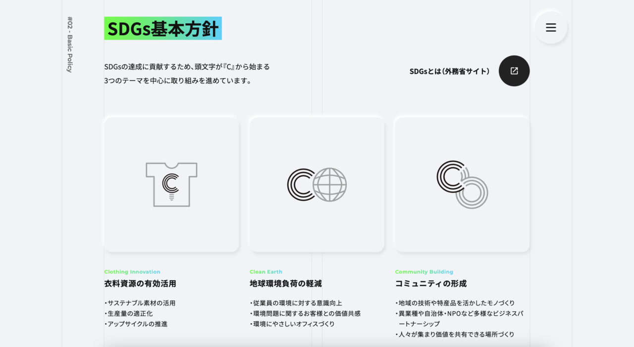 Figma Neumorphism ニューモーフィズム の作り方とおすすめプラグインHiro.left