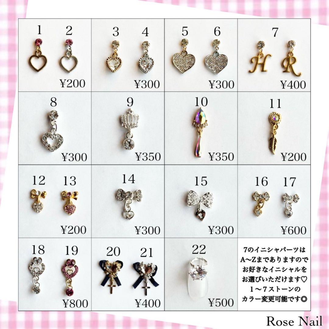 コピペ可能♡iPhone版特殊文字 記号 顔文字とかわいい組み合わせ特集 – Fantage Jam ファンジャム