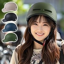 帽子型ヘルメット レディース 帽子 ニット帽 防寒 軽量 ヘルメット 自転車ヘルメット おしゃれ 女性用 大人用 バケットハット型 日よけ UVカット暖かい 厚手 ふわふわ 可愛い 落下防止 秋冬 お出かけ 高校生 防風紐付 頭部保護帽 取り外し可ミツケヨ