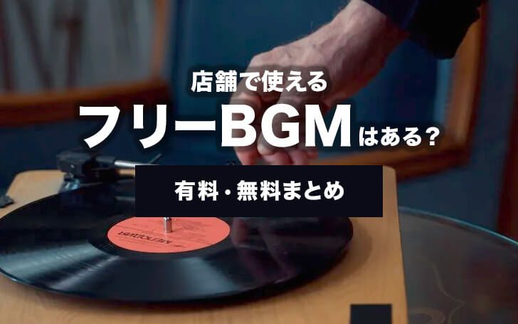 レジの音_チーン_03No.63312著作権フリー音源・音楽素材mp3 WAVAudiostock オーディオストック