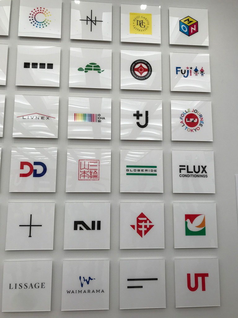 2023年、ロゴデザインのトレンド -最近のロゴに使われているデザインテクニックのまとめコリス