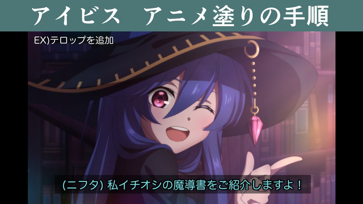 メイキング 髪 厚塗りTikTok