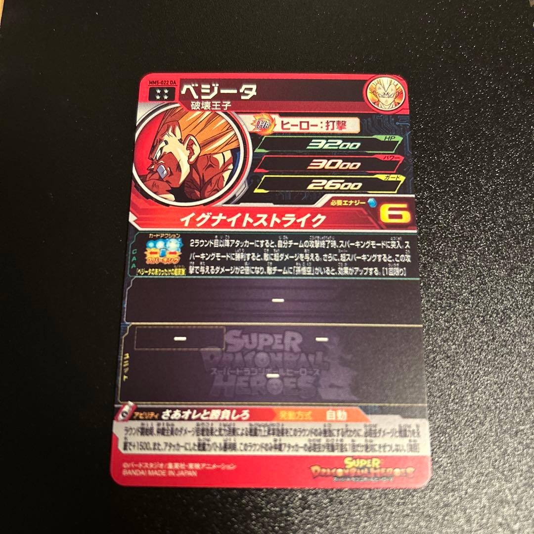 子供乗せ自転車 フラッカー 3人乗り 自転車