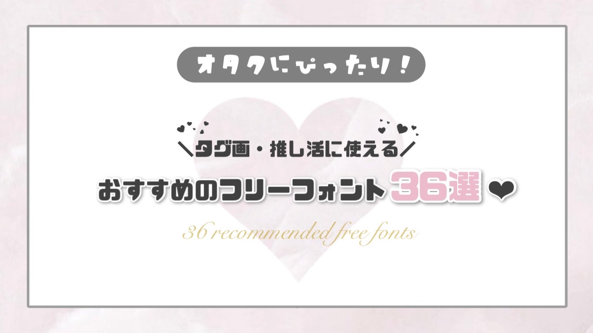 コピペOK! 可愛いリボンの特殊記号・顔文字一覧&iPhoneのリボン絵文字総まとめ♡fasme ファスミー