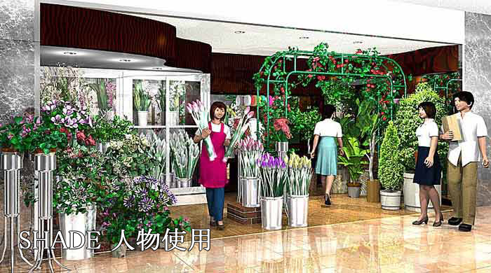 22,100件の「人 パース」のベクター画像素材、ベクター素材Shutterstock