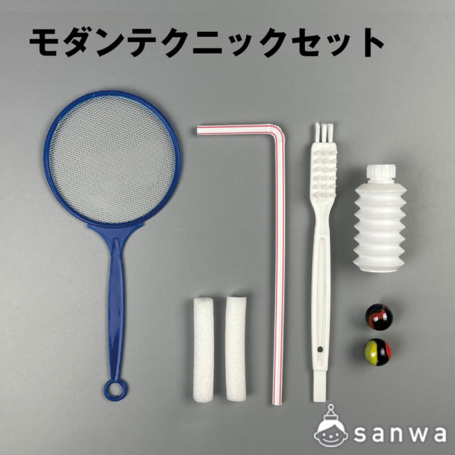 練馬区立北町西小学校