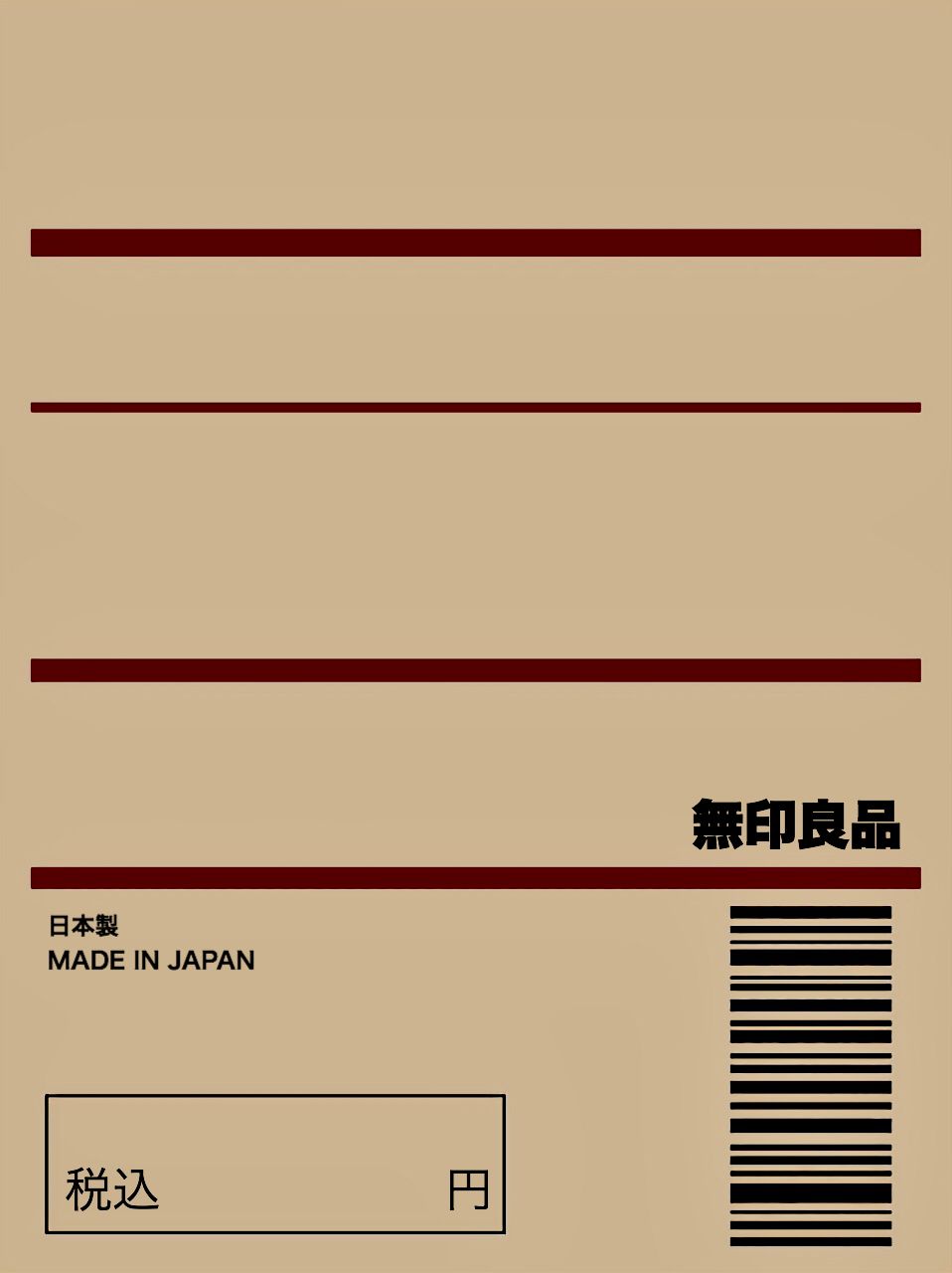 か な__ ありがとうございました on X: 