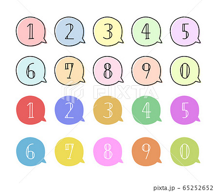 ナンバーネックレス 数字ネックレス ゴールド レディース シンプル 鏡面仕上げ メタル ペンダント ステンレス 18KGP あずきチェーン 頭文字小さめ 金属アレルギー対応 -SILVERKYASYA ギフトモール店 - プレゼント＆ギフトのギフトモール