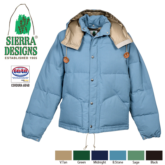 90s SIERRA DESIGNSシエラデザイン マルチカラー ナイロン アノラックパーカー M - Sixpacjoe Web Shop