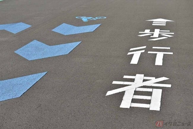 配色が逆なだけの「一方通行」と「左折可」。似ている標識シリーズKURU KURA くるくら