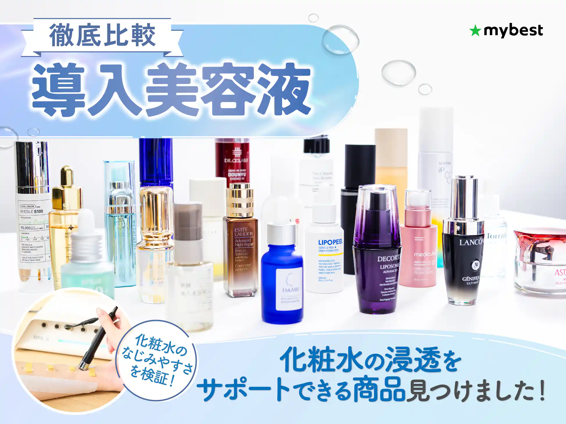 ペットボトルキャップ 大量 80サイズ段ボールいっぱい - メルカリ