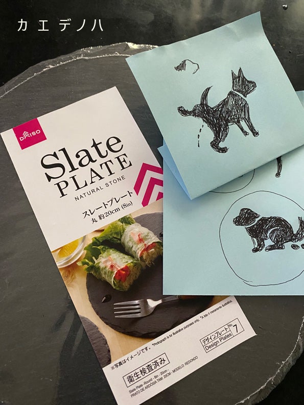 100均ダイソーのサインプレート商品一覧・種類。トイレや撮影禁止などが100円