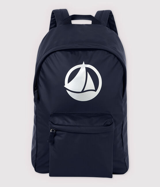 1泊程度の荷物が収納できる大きめのリュックサック!B4サイズが収納も◎