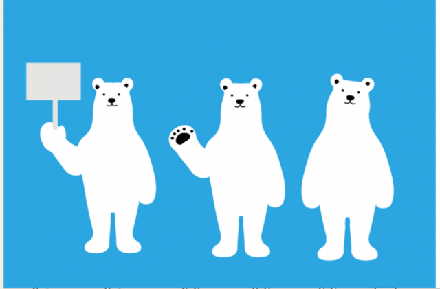 全て無料、本当は教えたくないフリーイラスト素材サイト124個まとめ 商用OKPhotoshopVIP