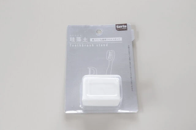 100均セリアの糸ようじがケース付きで持ち運びも◎収納方法もブログで紹介Aya blog-猫と料理と植物と