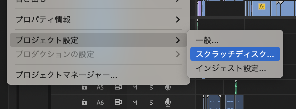 Premiere Pro モーショングラフィックステンプレート .morgt おすすめ有料サイト3選デジクリ