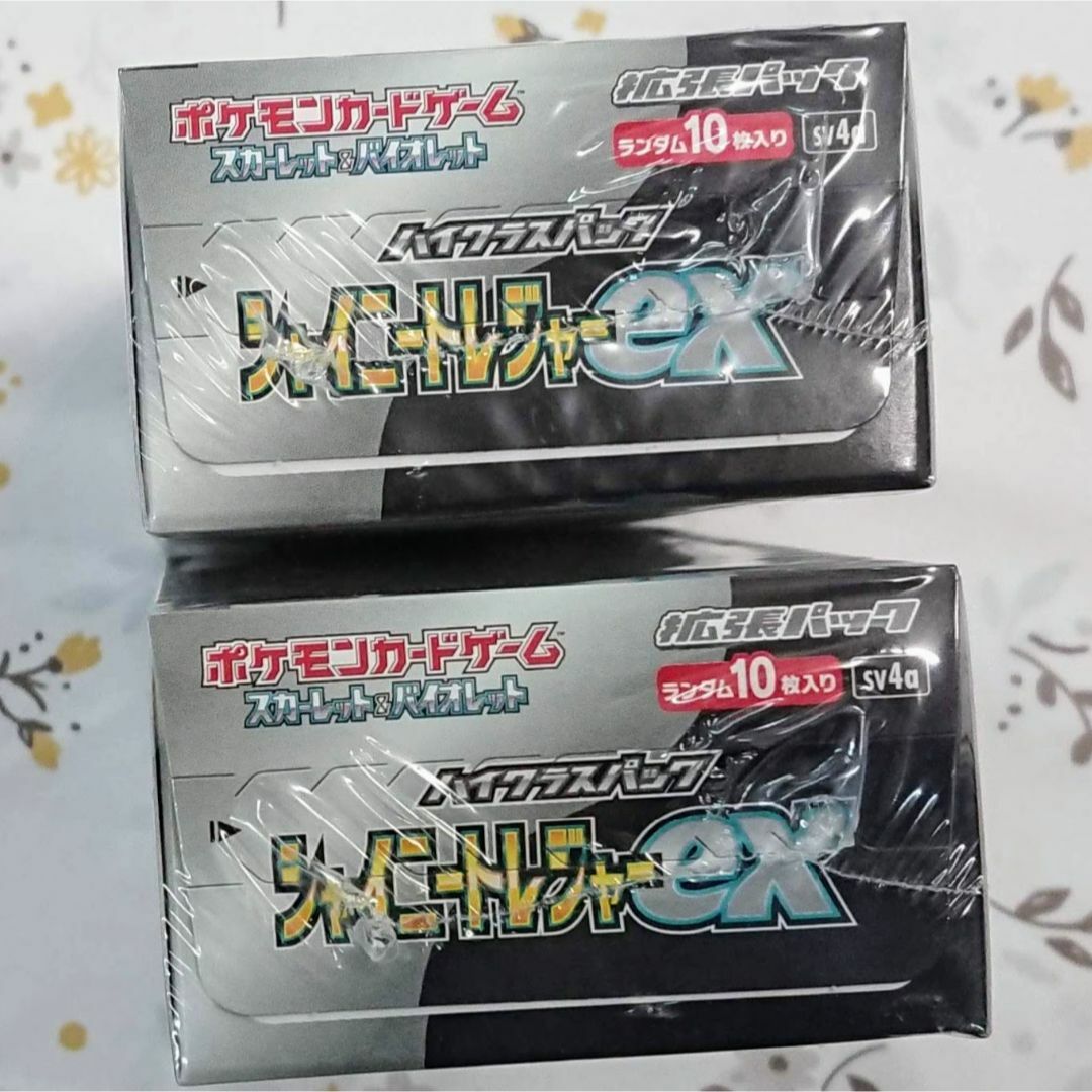 ポケカ新ハイクラスパック「シャイニートレジャーex」が12月1日発売！ - HOBBY Watch