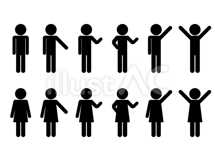 商用利用可能なフリーのアイコン・ピクトグラムまとめ