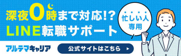 車検基本料金8,800円！『グー車検』の特徴と口コミ評判 – CarLike（カーライク）