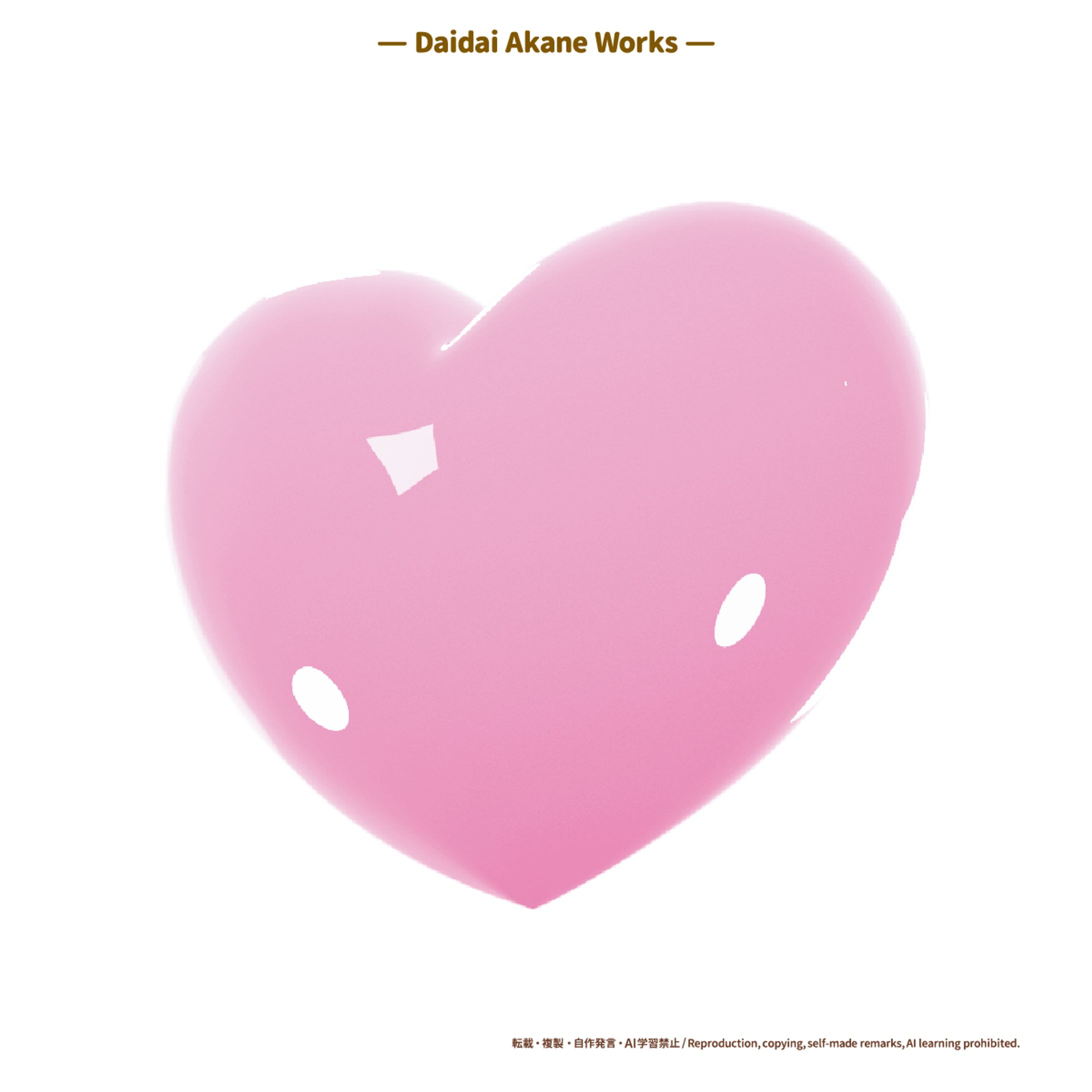 韓国kpopコンサートバナー、個人のカスタマイズ、スローガンマジック、反射ハンドチョーリング - AliExpress