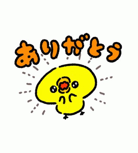 オリジナル楽曲 - Sukarenji - 京葉特快を使っている京葉特快