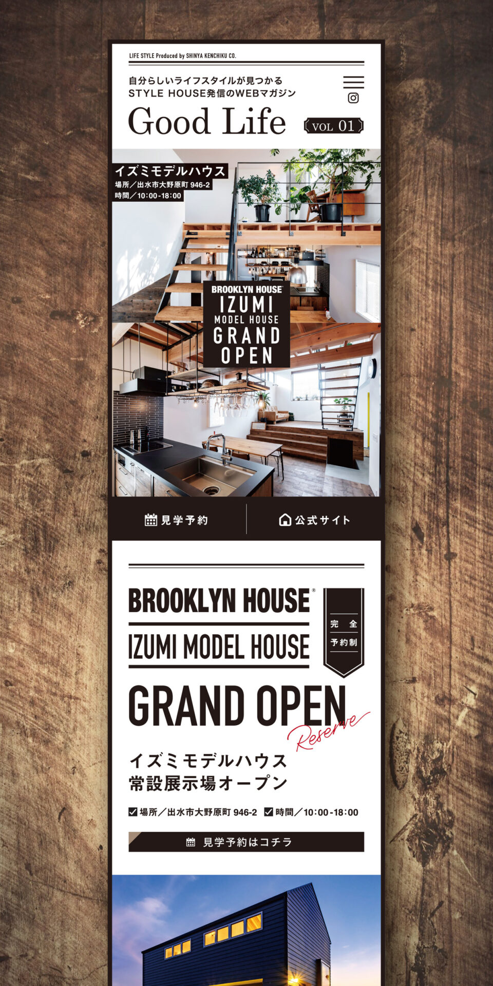 聖パトリックの日のバナー広告のコレクションです。細い線でシンプルな洗練されたデザイン。チラシは広告、パーティに使用できます。のイラスト素材・ベクターImage 77888606