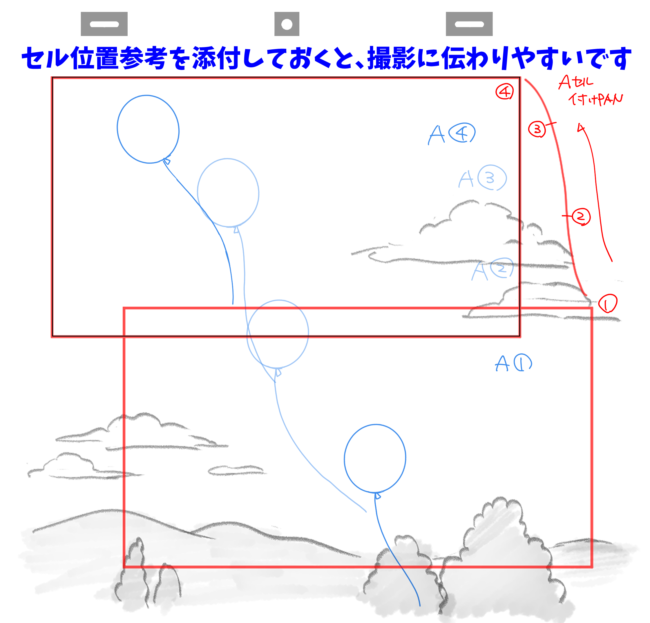 HIWA EIKO Website02 カメラワーク