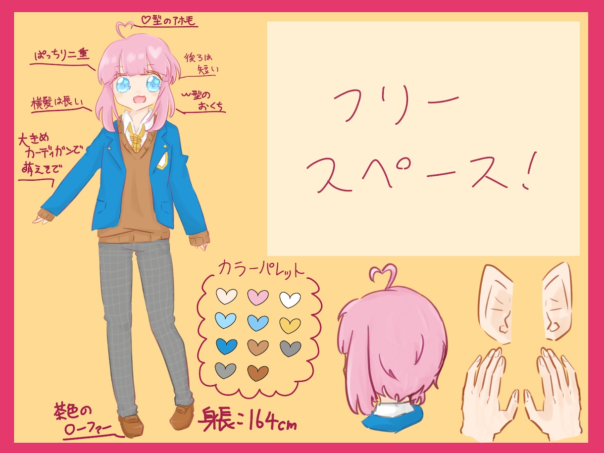 ｳｦﾊﾙ 鰆 lit.link リットリンク